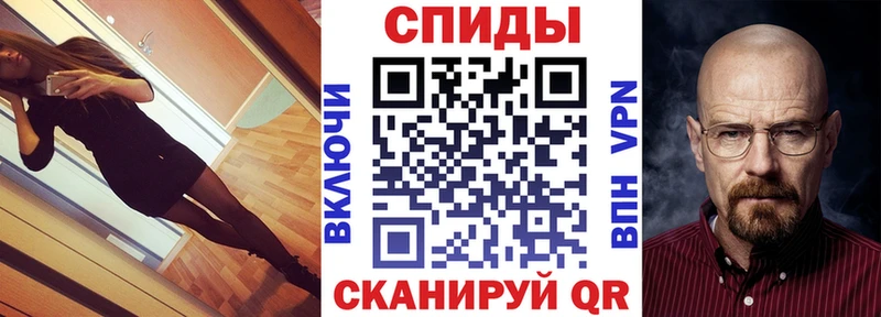 АМФЕТАМИН 97%  Борисоглебск 