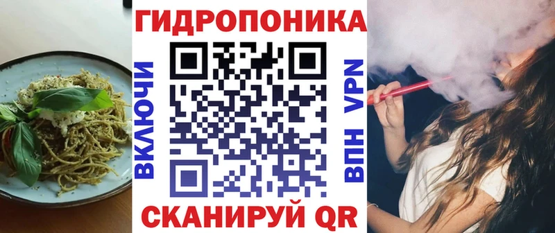 где продают наркотики  Борисоглебск  kraken ССЫЛКА  Canna-Cookies марихуана 