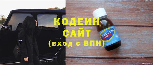 эйфоретик Балабаново