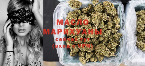 эйфоретик Балабаново