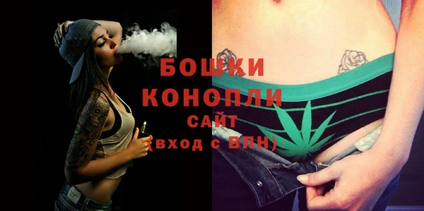 2c-b Баксан