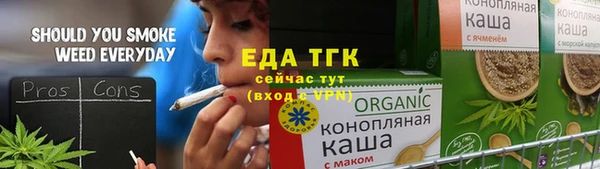 2c-b Баксан