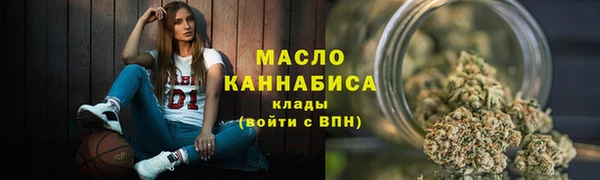 2c-b Баксан