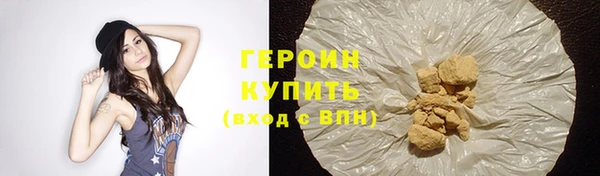 2c-b Баксан