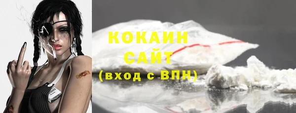 2c-b Баксан