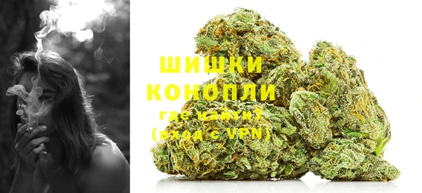 2c-b Баксан