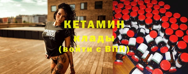 трава Краснотурьинск