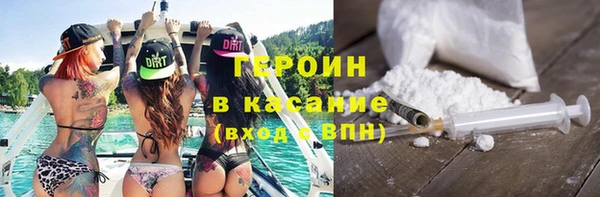 mdpv Красноперекопск