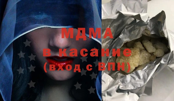 2c-b Баксан