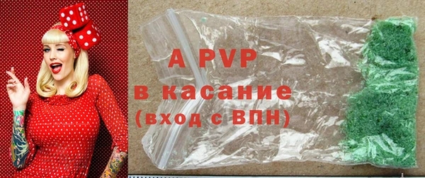 2c-b Баксан