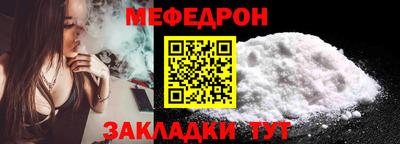 кокаин VHQ Сочи
