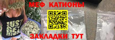 соль ск Сосновый Бор