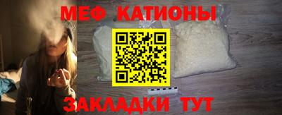 соль ск Сосновый Бор