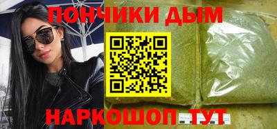 эйфоретик Сосновоборск