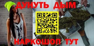 соль ск Сосновый Бор