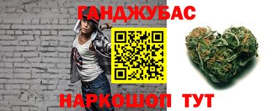 кокаин VHQ Сочи