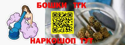 кокаин VHQ Сочи