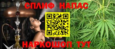 соль ск Сосновый Бор