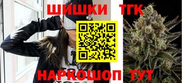 соль ск Сосновый Бор