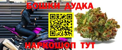 кокаин VHQ Сочи