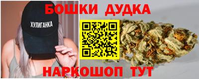 эйфоретик Сосновоборск