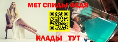 эйфоретик Сосновоборск