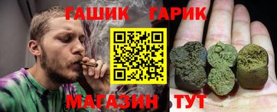 кокаин VHQ Сочи
