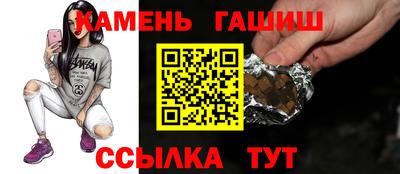 соль ск Сосновый Бор