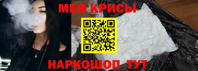 соль ск Сосновый Бор
