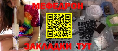 кокаин VHQ Сочи