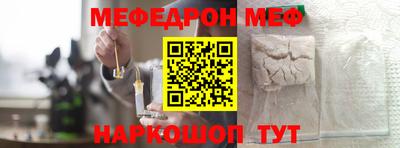 соль ск Сосновый Бор