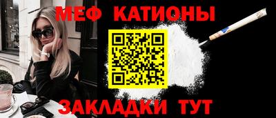 кокаин VHQ Сочи